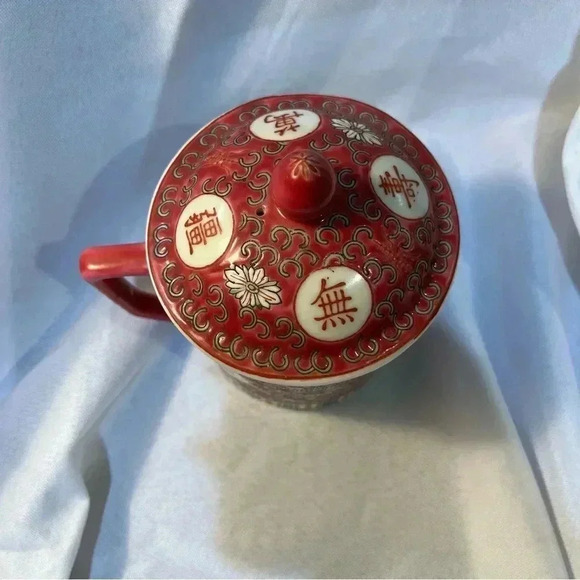 Vintage Traditional Chinese Tea Mugs with Lids - Picture 2 of 9